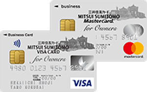 三井住友ビジネスカード for Owners（クラシック）の券面画像