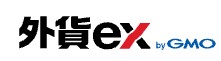 外貨ex byGMO