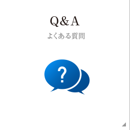Q&A